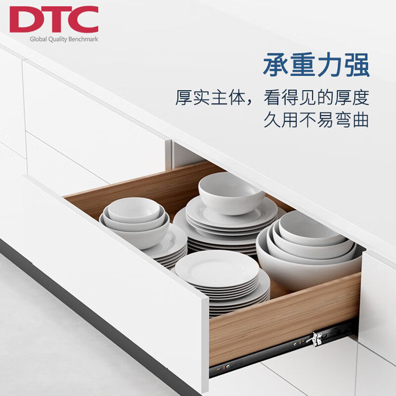 DTC Dongtai Furniture Drawer Slides, Cabinet Slides, Three-Section Slides, Silent Double Spring Damping Slides, Hardware Accessories