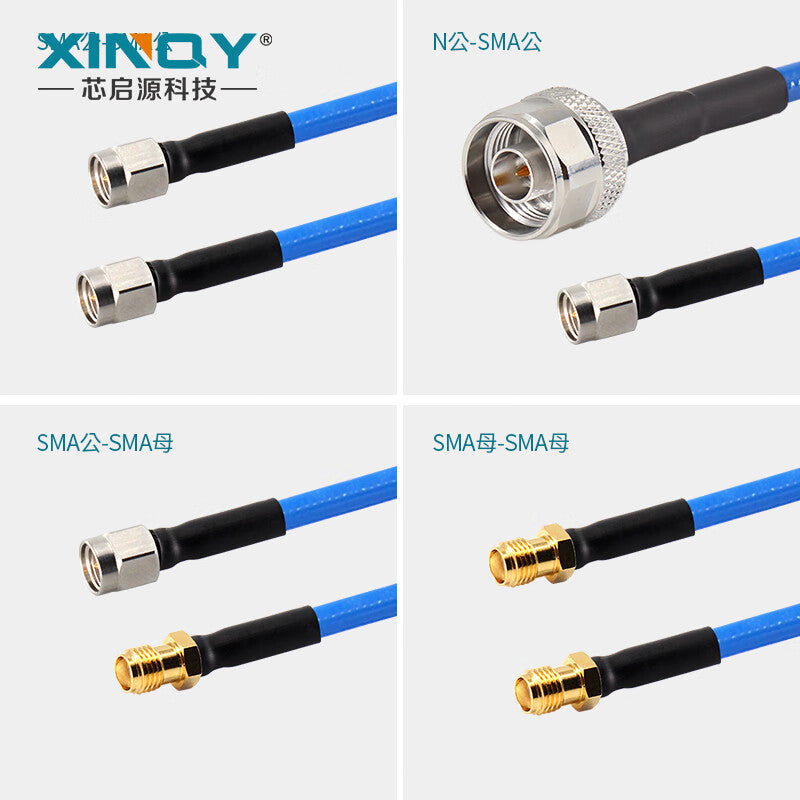 XINQY N/SMA RF Coaxial Cable DC-6GHz Silver-plated Shielded Antenna Extension Cable Flexible Low-Loss Test Cable Assembly SMA Male Connector - SMA Male Connector - 1m