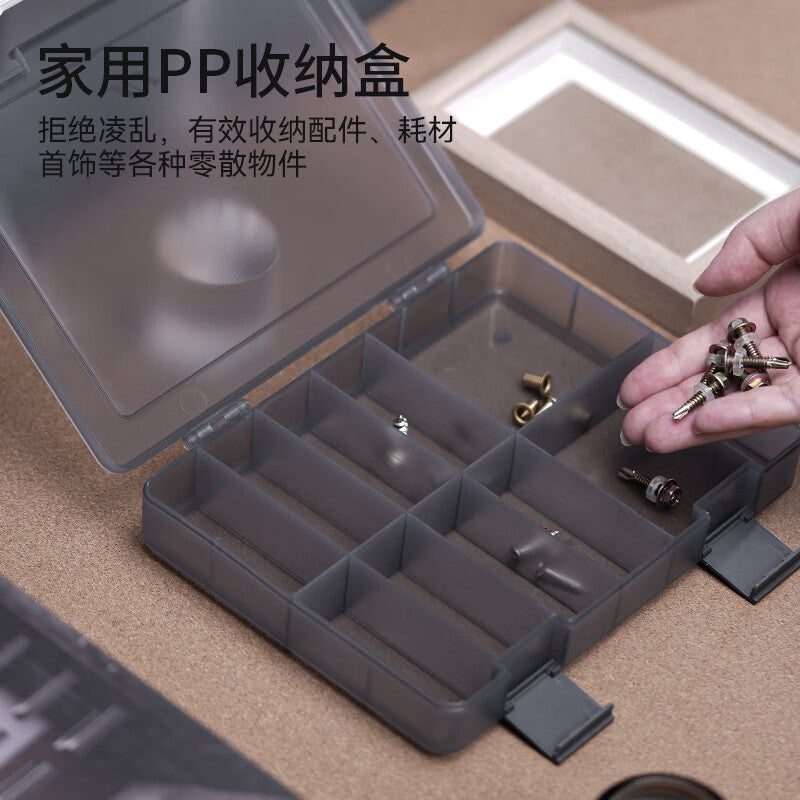 Jimmy Home Nail Set B - Expansion Screws, Drywall Nails, Woodworking Nails, Cement Nails JM-HT101B
