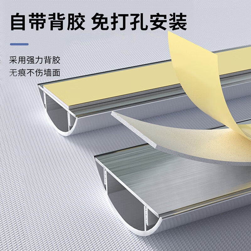 Beifut aluminum alloy wire trough plate open-mounted resistant semi-circular pressure line routing wire buckle wire trough arc threading plate wire wiring trough ground wire trough No. 3 5-piece set