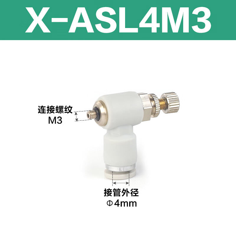 AirTac Speed Control Valve X-ASL4M3 Alternative Models