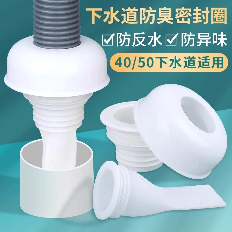 TIMMS Drain Odor Prevention Device: Washbasin/Sink Sealing Ring, Kitchen Drain Cover, Silicone Core, Pipe Sealing Cap, Floor Drain 40-50mm Odor Prevention Plug + Decorative Cover + Silicone Core
