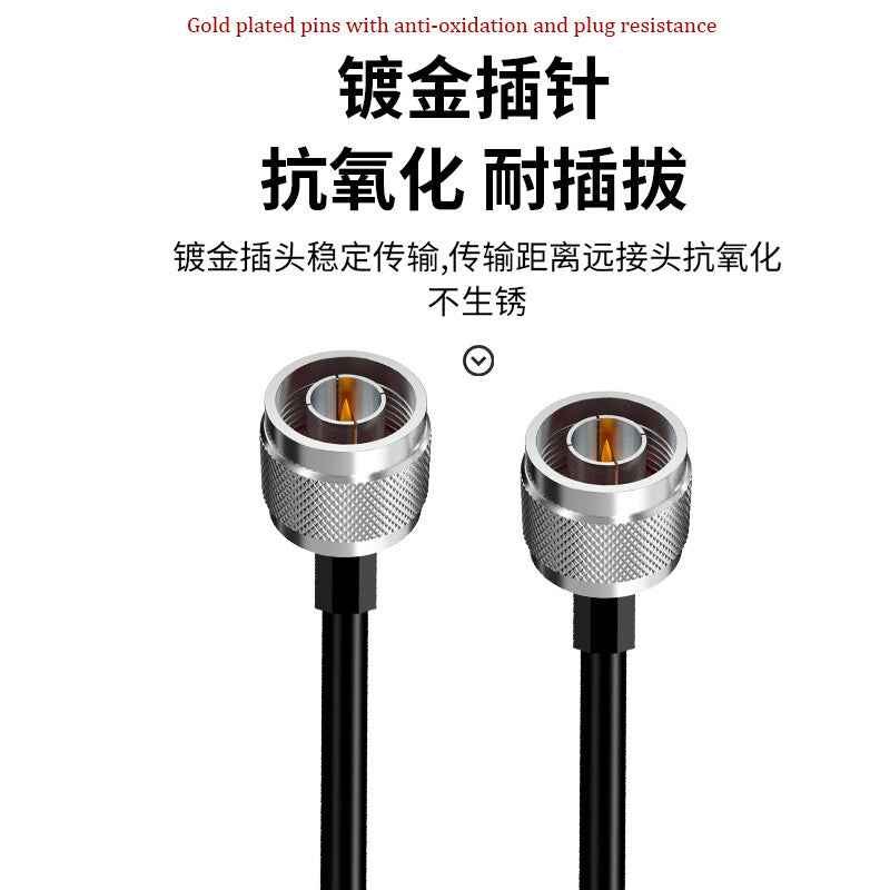 Requires N-to-N coaxial RF adapter cable, SYV50-5 coaxial feeder RF adapter extension jumper, 0.5 meters, SX-505-NJJ-05.