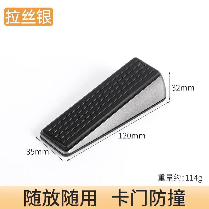 Saint-Gobain door stopper, door plug limiter, door stopper, door barrier, travel anti-theft, hotel anti-collision, windproof, door blocking and fixing artifact.