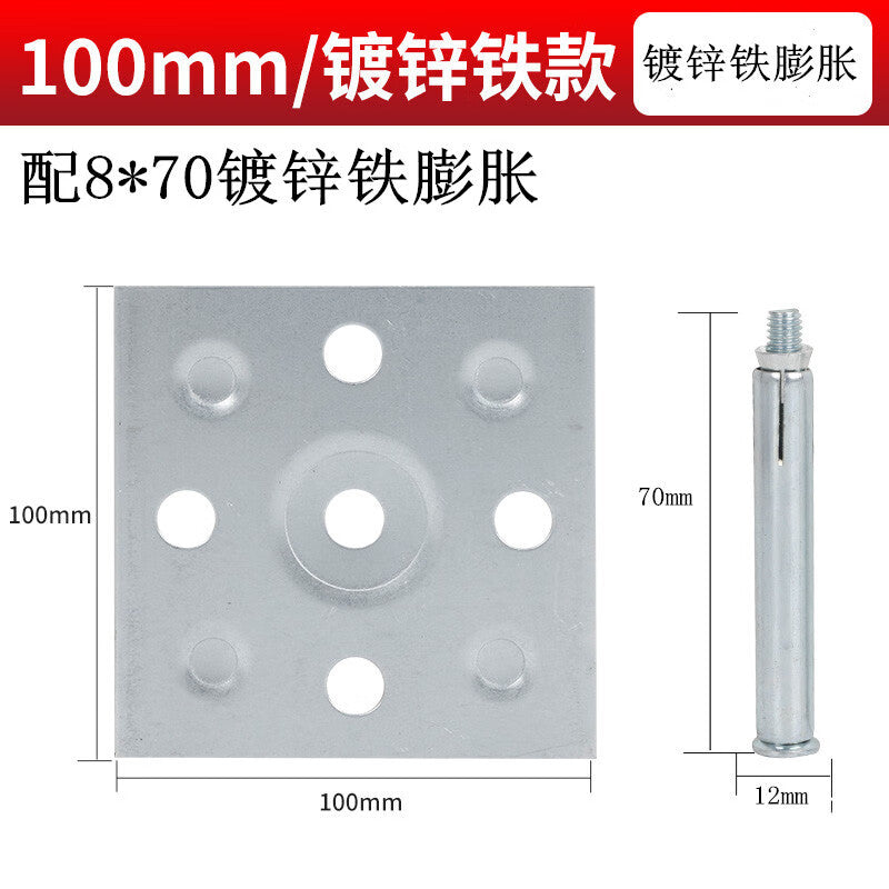 Zhiling dry-hanging ceramic tile accessories, fasteners, stainless steel hangers, galvanized fasteners, new type of rock slab background wall point-hanging iron plates, 100mm galvanized iron, 1.5mm thick, 100 sets.