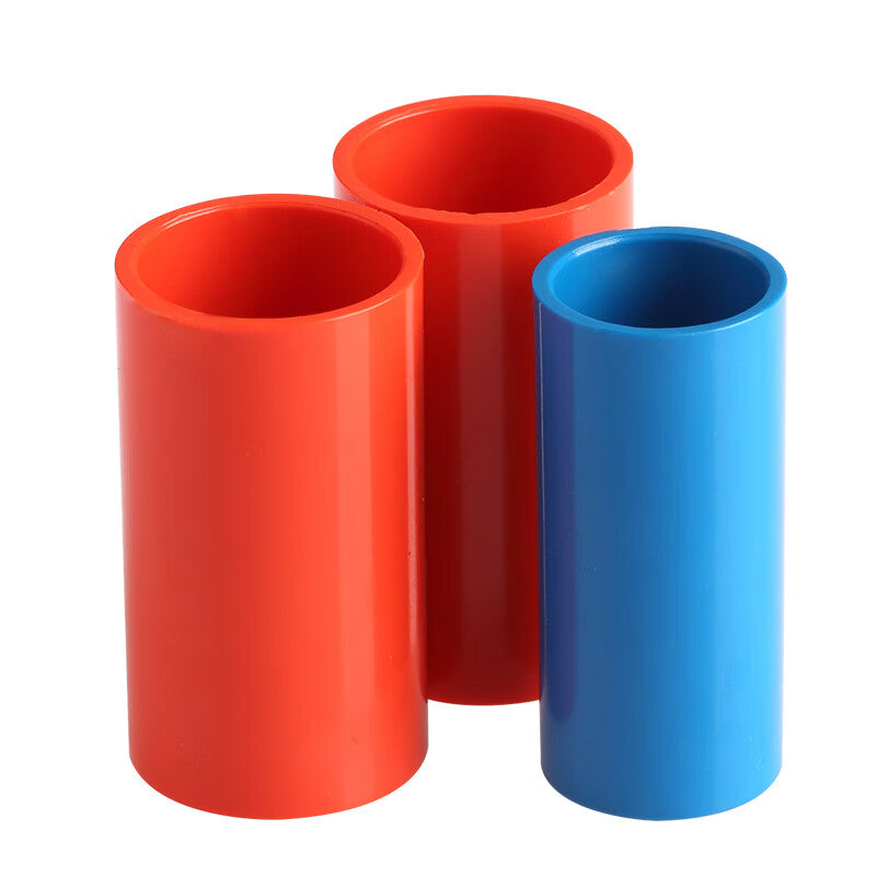 Zhuyun Straight Connector PVC Conduit Fittings Flame-Retardant Insulating Electrical Conduit Straight Connector Unit/Piece 32mm White