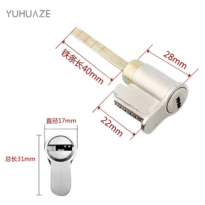 Yuhuaze Interior Single Tongue Lock Cylinder Bedroom Door Lock Cylinder Accessories Old-fashioned Wooden Door Lock Mortise Lock Cylinder Lock Tongue Lock Head Single Tongue Lock Hardware Interior Door Lock Cylinder