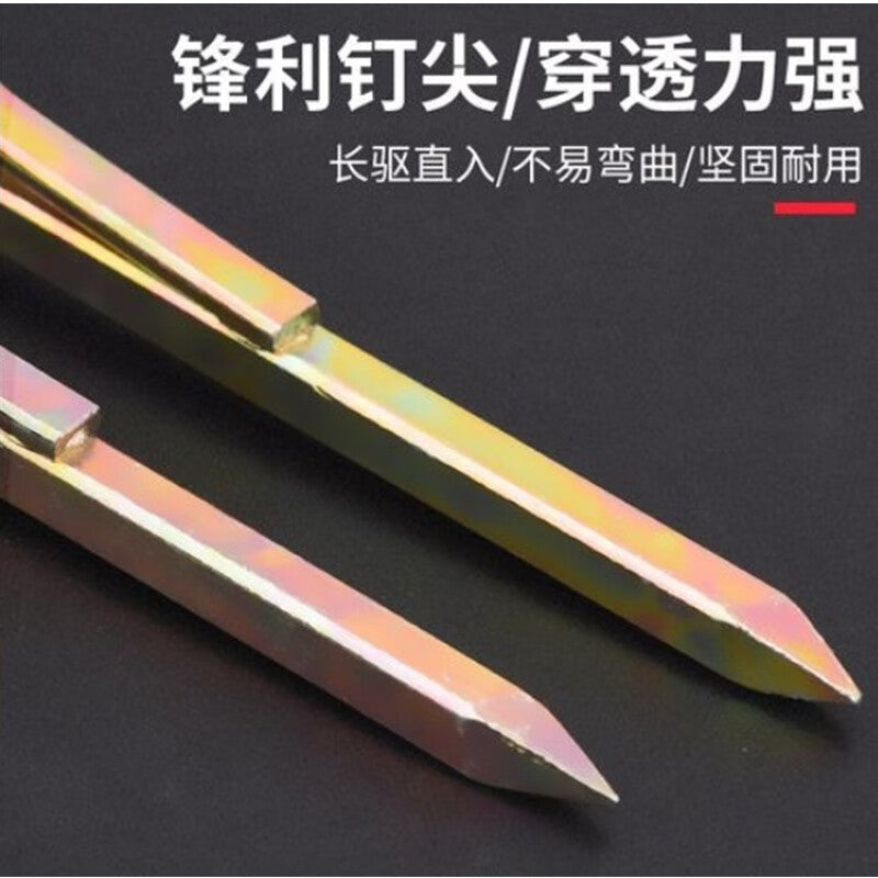 Shuoda Jianlian PPR Pipe Hooks, Pipe Fixing Nails, Pipe Clips, Unit: 50 Pieces (Extra Hard) for 4-point Pipes