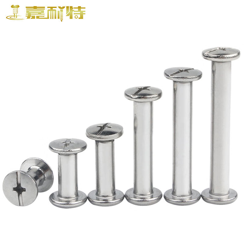 Jianite 304 Stainless Steel Flat Head M3*15-Outer Diameter 4 (10 sets) M3*15-Outer Diameter 4-Rivets for Ledgers, Photo Albums, and Recipes
