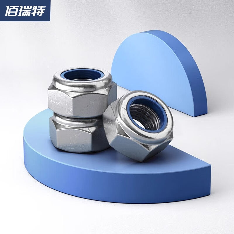 Bairuite Stainless Steel Nylon Locking Nuts, American Standard Locking Nuts, Self-Locking Fine Thread Reverse Thread Hexagonal Nuts M10 [10pcs] (304)