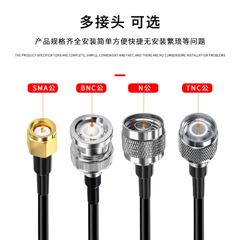 Fuweisheng GPS + Beidou mushroom-shaped antenna, high-gain antenna, SMA/BNC/N/TNC connector, waterproof and dustproof antenna, FWS-MG BNC male interface, 20M.