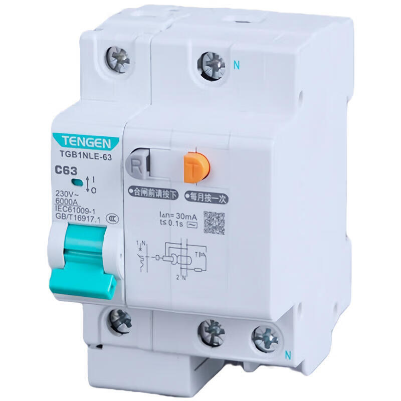 Tianzheng small leakage circuit breaker; TGB1NLE-63 1P+N C63 30mA (Xiangyun 3.0)