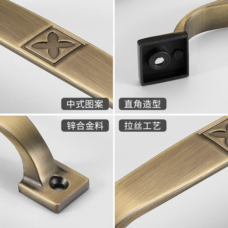 Pangu Precision New Chinese Style Sliding Door Handle, Wardrobe Surface Mounted Drawer Handle 5811-Antique Bronze 162mm