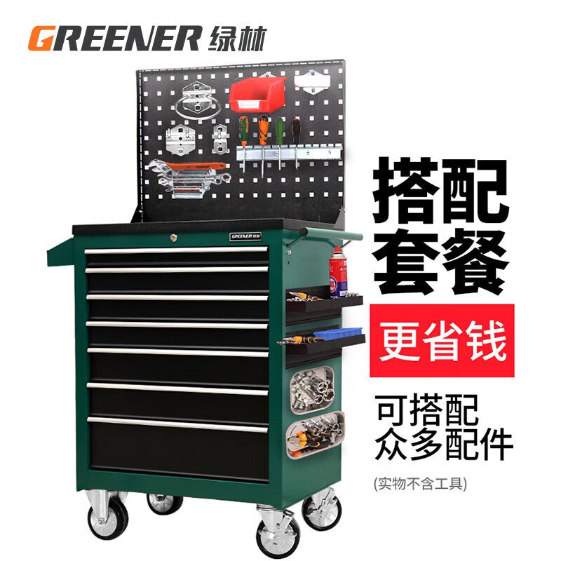 Greener Tool Trolley DA45/47 Partition Tray