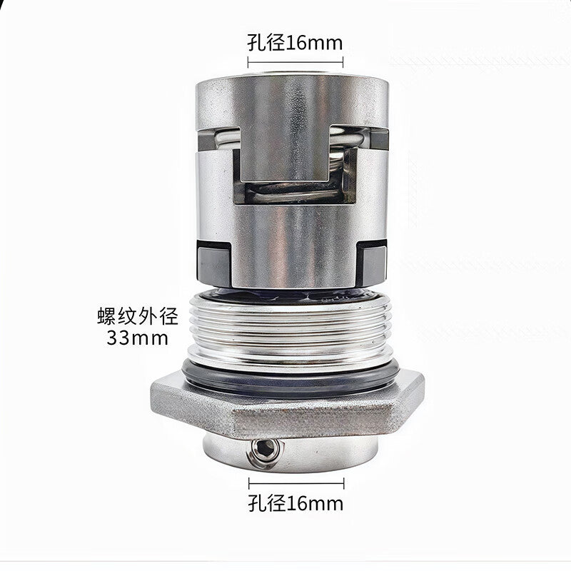 Find SteelBaba mechanical seals, CDLA series mechanical seals, price per set: CDLA-16 fluororubber silicon carbide.