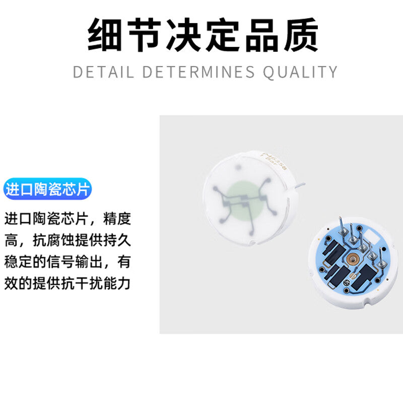 USAMR Corrosion-Resistant Submersible Level Transmitter Sensor 4-20mA PTFE Corrosion-Resistant Level Gauge - Resistant to Acids, Alkalis, and High Temperatures