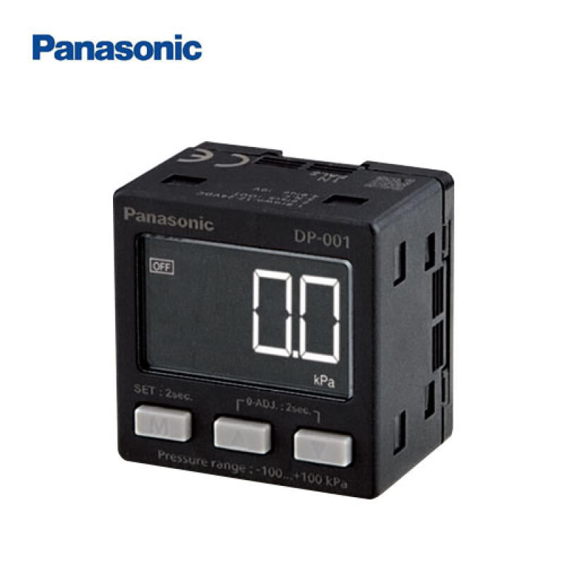 Panasonic Single Screen Digital Pressure Sensor; DP-001-P