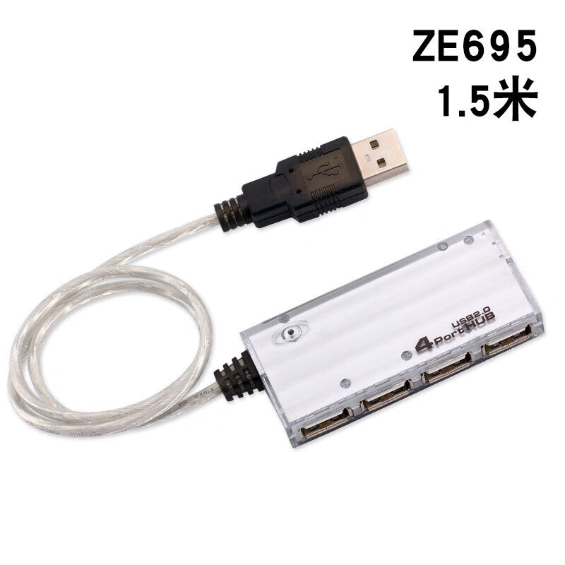 Gangwo (ZE695 (1.5m)) USB Splitter Hub for Laptops, 1 to 4 Ports, Passive, Supports External Hard Drives, Cameras, and Cash Registers. Unit: Piece