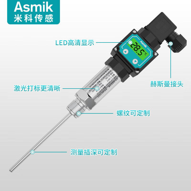 Miko Hirschmann Temperature Sensor Transmitter 30mm Insertion Depth