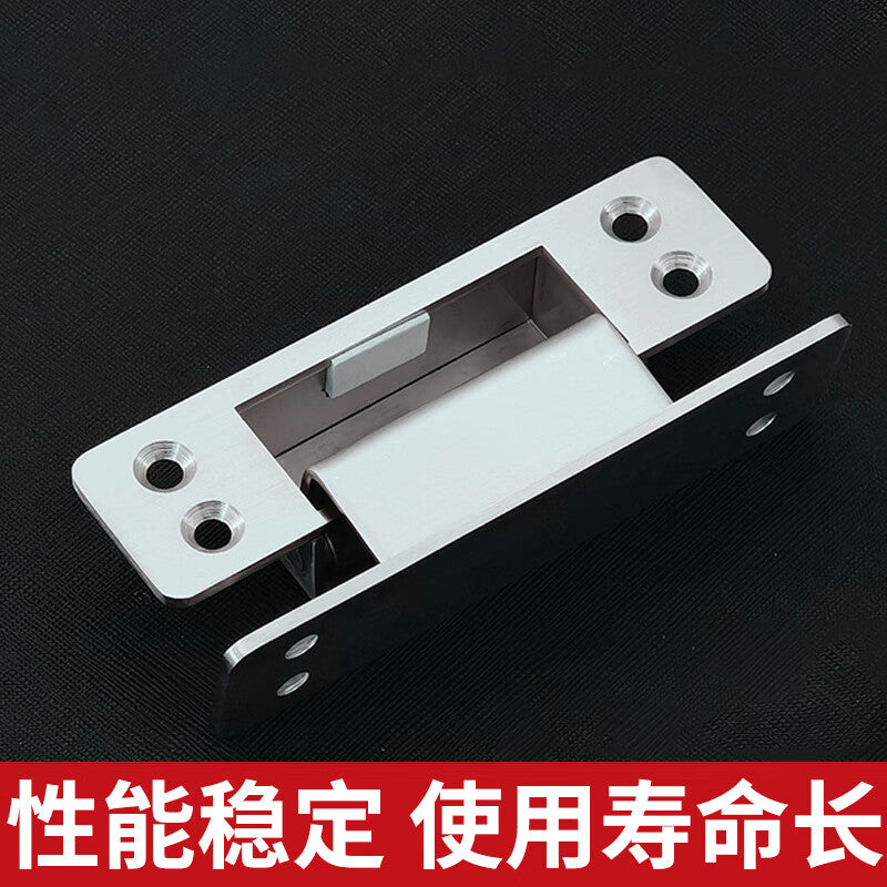 Deqi Invisible Hinges, 304 Stainless Steel Lightweight Door Hinges, Universal Cross Hinges for Bathrooms, Windows, Cloakrooms, and Electrical Cabinets, 76A Sandblasted
