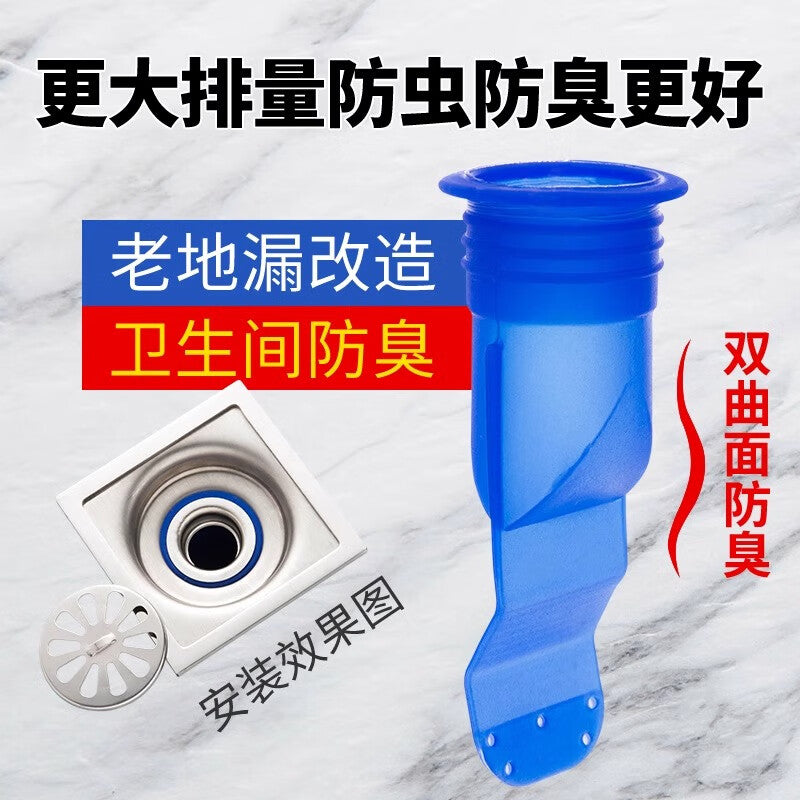 Thousand-speed wheel drain cover with anti-odor inner core and sealing ring for kitchen and bathroom drains, round silicone drain cover to prevent insects and backflow of odors, large and long anti-odor drain core.