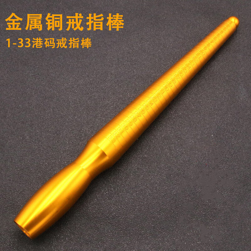 Meipai Hongdu ring band, ring stick, finger size measurement, ring correction, adjustment, plastic surgery and repair tools