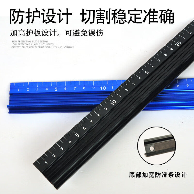 Mitz Aluminum Alloy Ruler, Advertising Cutting and Protective Ruler, Thickened Drawing and Art Ruler, Guide Ruler LJ-FHC-01 0-200mm Black