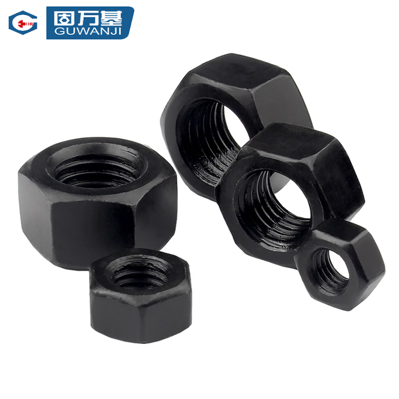 GUWANJI hexagonal nuts, grade 8 carbon steel, blackened, M8 [400 pieces/pack]