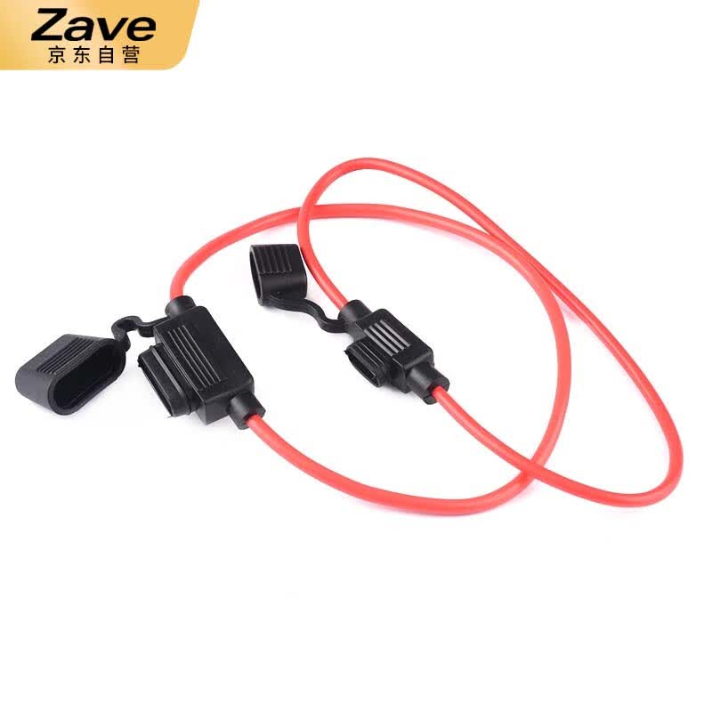 ZAVE Car Waterproof Fuse Box Small Socket Medium Size 12 Wire Connector (2.5 sq mm)