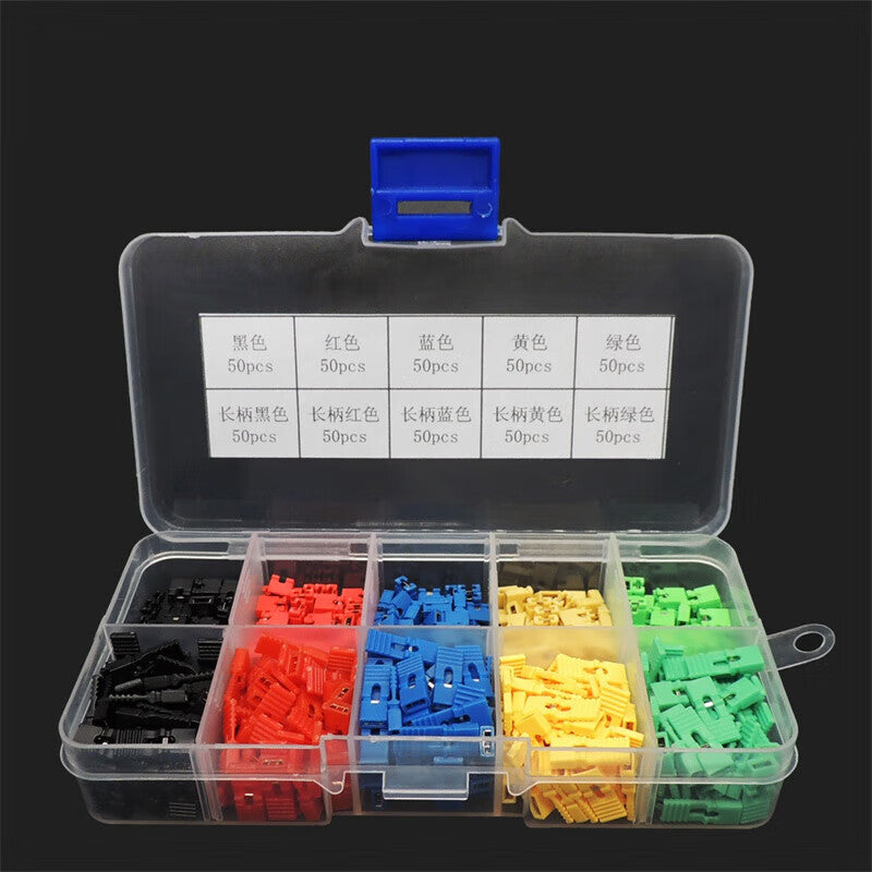 Double Platinum (10 types, 500 pieces total) jumper caps, shorting caps, 2.54mm spacing, block pin header connectors, long shank caps. Unit: piece.