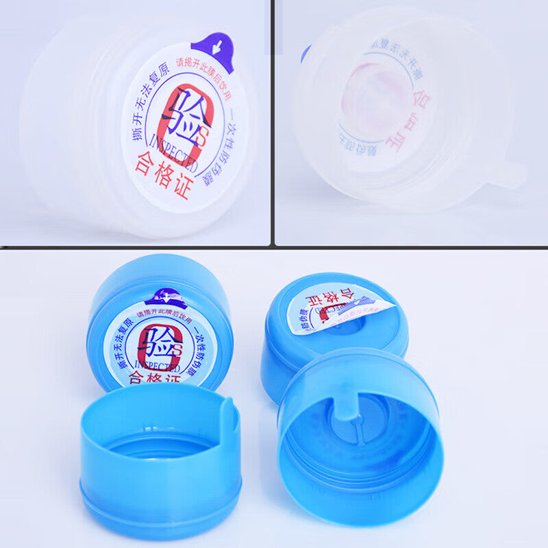 Bingyu Disposable Water Bottle Lid Sealing Cap, Smart Water Dispenser Purified Water Bottle Sealing Cap, 6.8g White (100 pieces) BYT-348