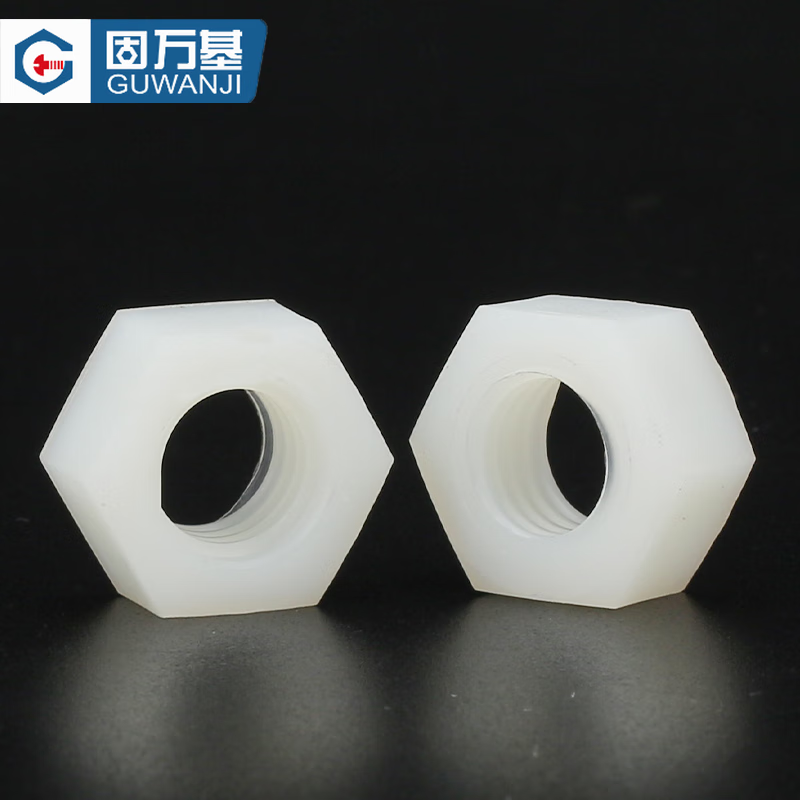 GUWANJI Hex Nuts, Nylon Hex Nuts, Plastic Nuts, M10 [1 piece]