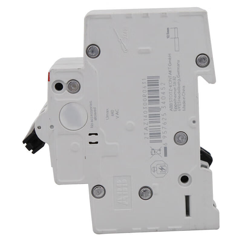 ABB SH200 Series SH203-D63 Miniature Circuit Breaker 63A