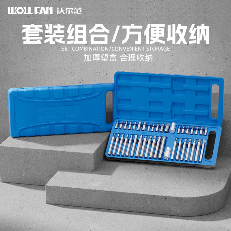 40-piece set of Wolfan Star screwdriver bits, plastic box, 12 Torx key type, MHT bit set, for repair and auto repair.