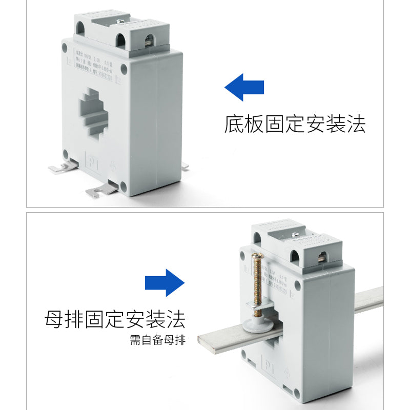 Chint High-Precision AC Three-Phase Current Transformer BH-0.66I0.2
