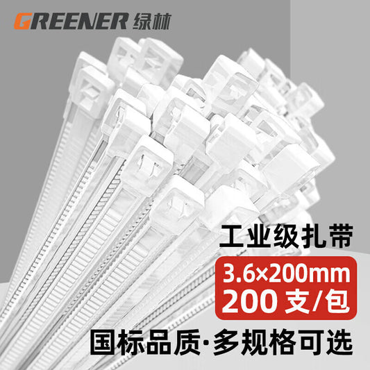 GREENER 3.6x200x200 Cable Ties - Small nylon straps for fixing and easy-tightening computer bundles