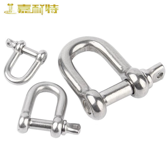 Jianite 304 Stainless Steel D-Type Shackle, U-Shaped Ring Lock, National Standard Marine Lifting Shackle, Hook, Horseshoe Lock M12 [Load Capacity 800KG]