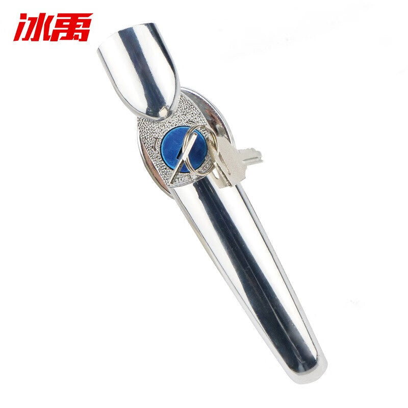 Bingyu electrical cabinet door handle lock, cabinet door flat lock, distribution box/cabinet outdoor door lock, with key, long style 308-2 BH-120