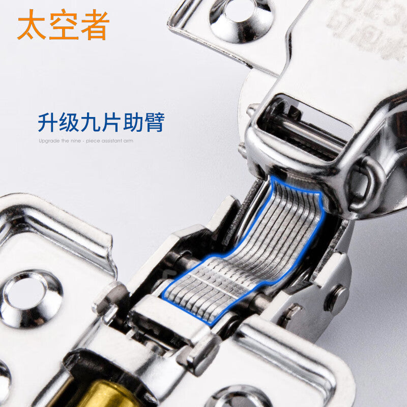 Spacecraft 2.0 Stainless Steel Hydraulic Buffer Hinge, Thickened Pipe Damping Quick-Installation Cabinet Door Aircraft Hinge with Large Bend
