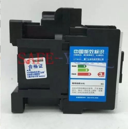 1PCS Shihlin S-P15 220V Magnetic Contactor [2]