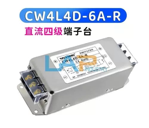 1PCS  DC Filter CW4L4D-6A-R [1]