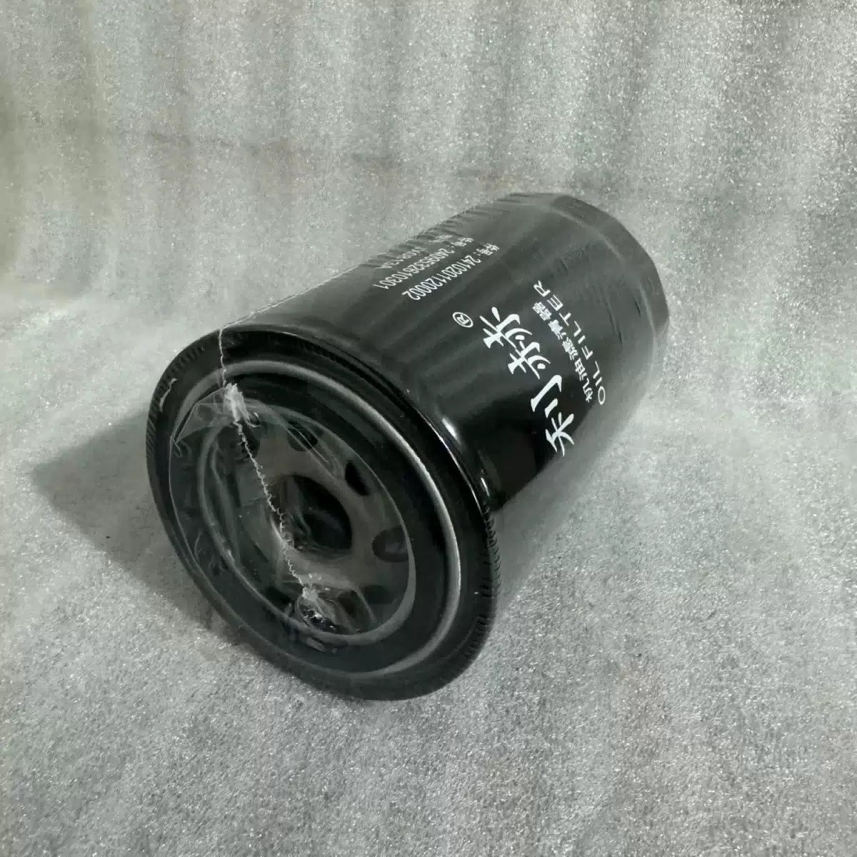 1PCS  FIT FOR 2410201120002 oil filter element [2]
