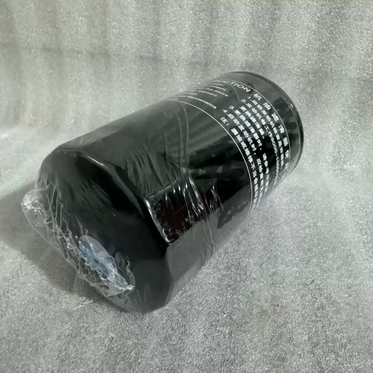 1PCS  FIT FOR 2410201120002 oil filter element [3]