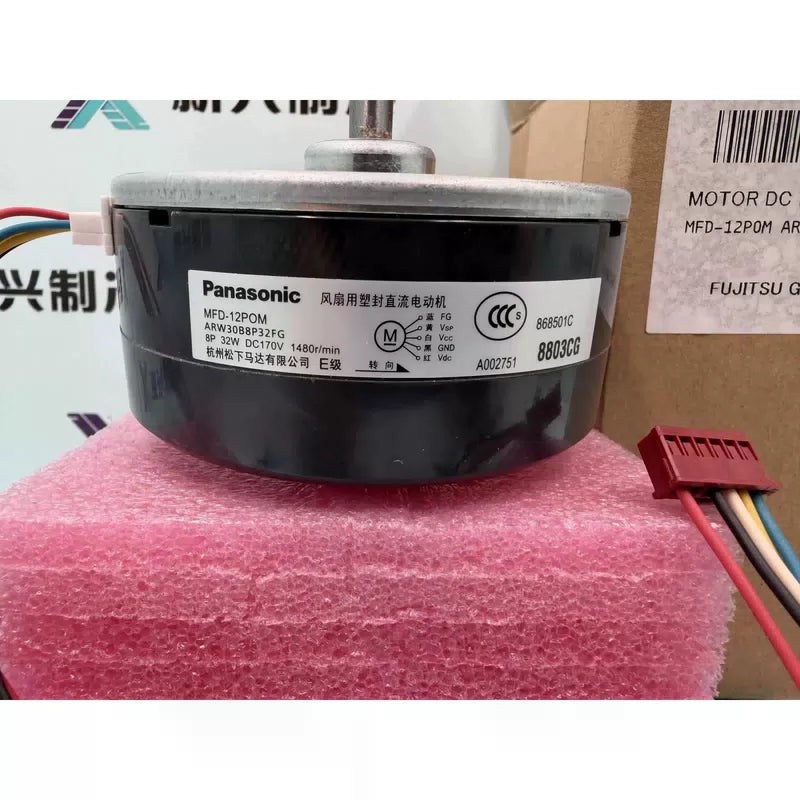 1PCS  FIT FOR Air conditioner DC motor MFD-12POM motor ARW30B8P32FG 170V [1]