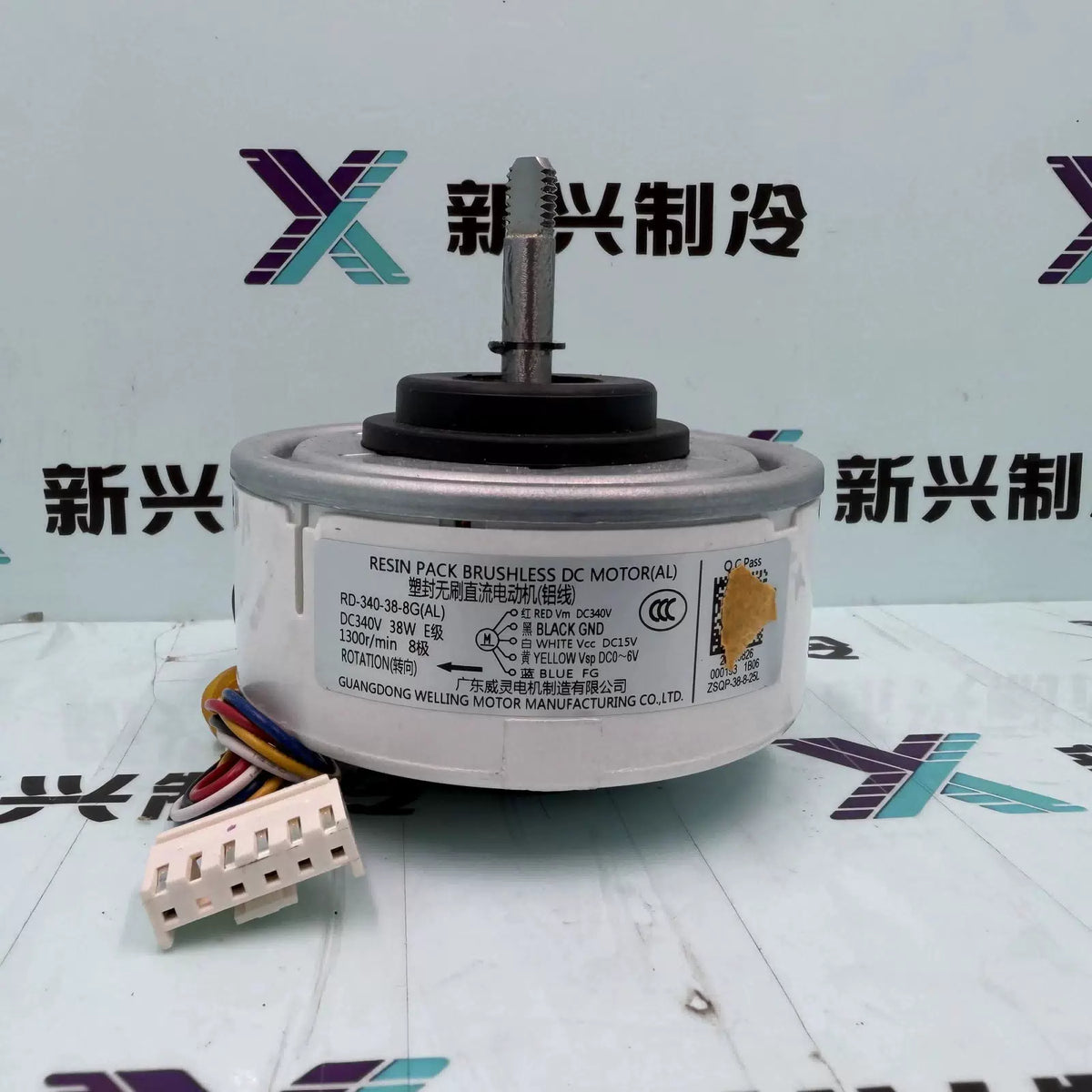 1PCS  FIT FOR Air purifier DC motor RD-340-38-8G [1]