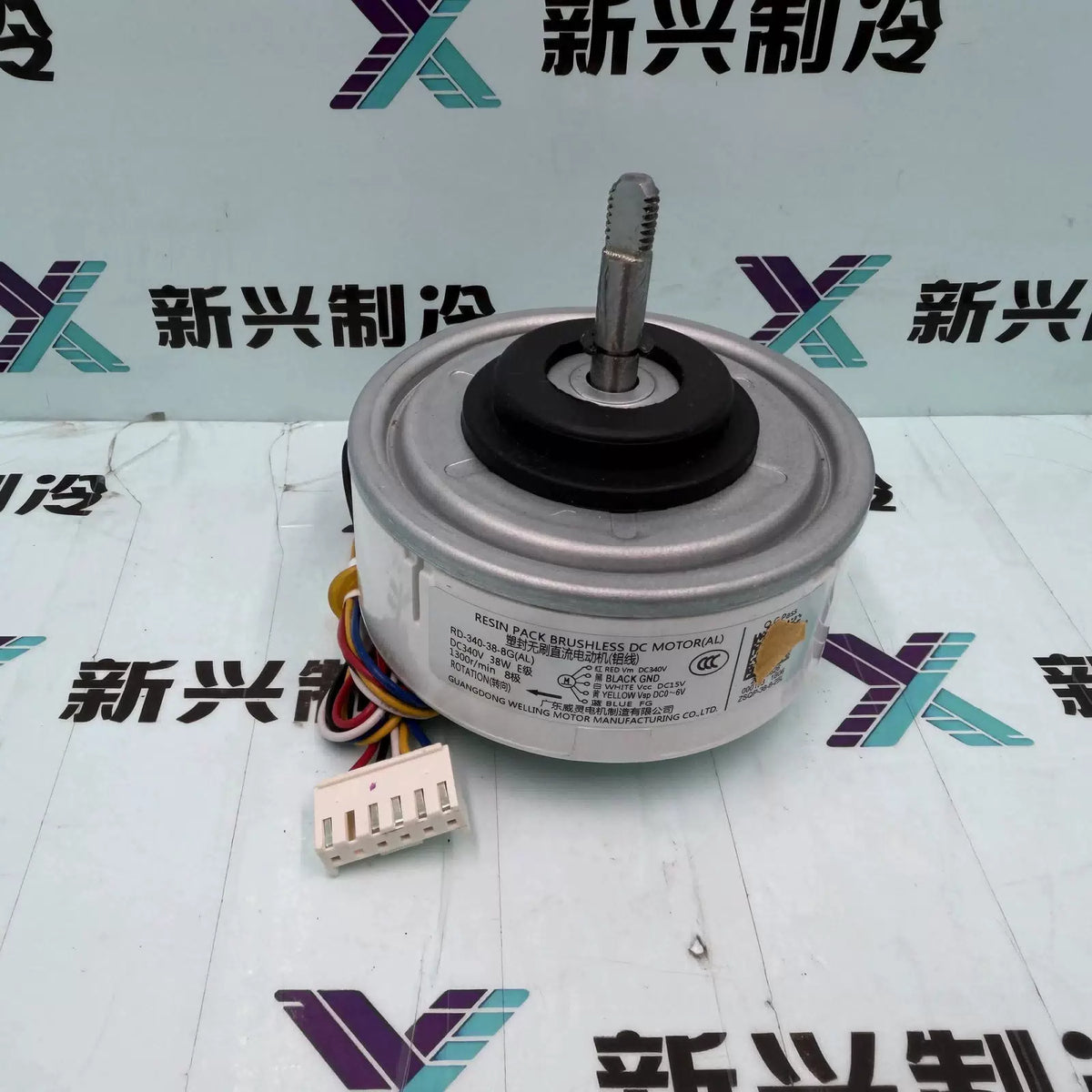 1PCS  FIT FOR Air purifier DC motor RD-340-38-8G [3]