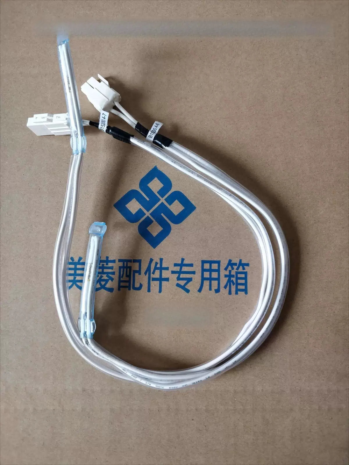 1PCS  FIT FOR B15200.4-6 Refrigerator temperature fuse defrosting fuse [2]