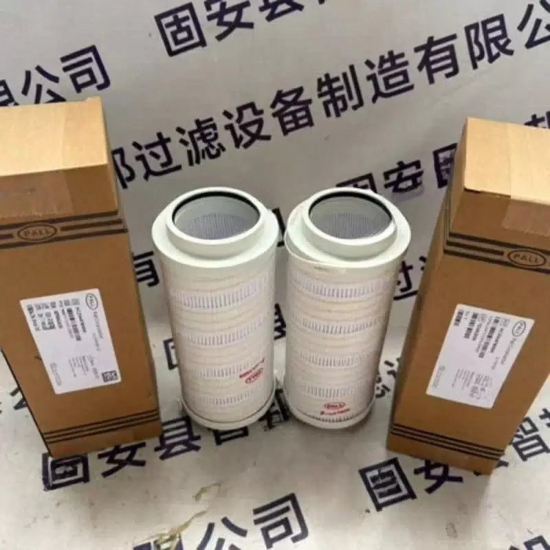 1PCS  FIT FOR HC2544FMP9H hydraulic oil filter element [1]