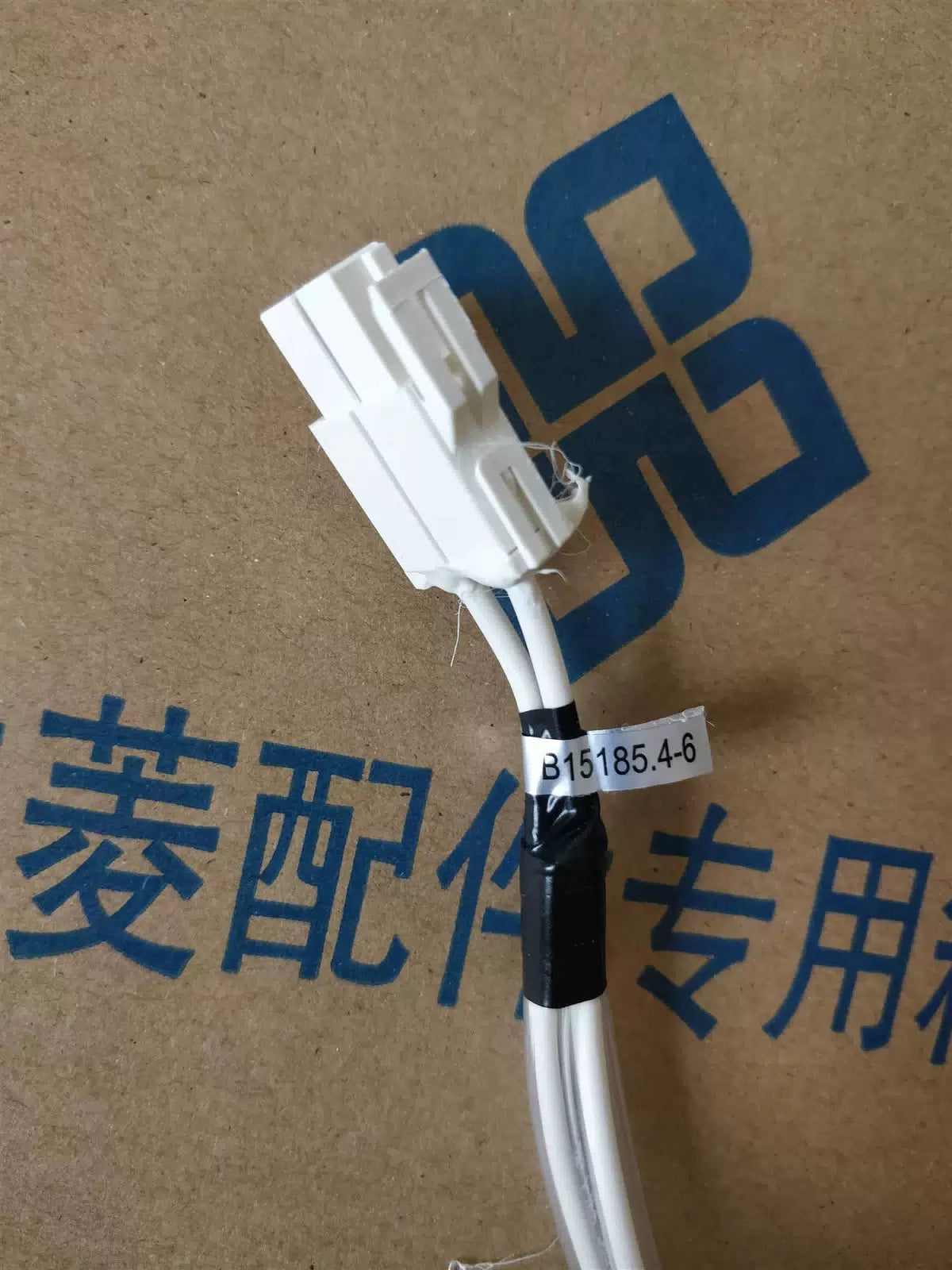 1PCS  FIT FOR Refrigerator fuse defrosting fuse B15185.4-6 [1]