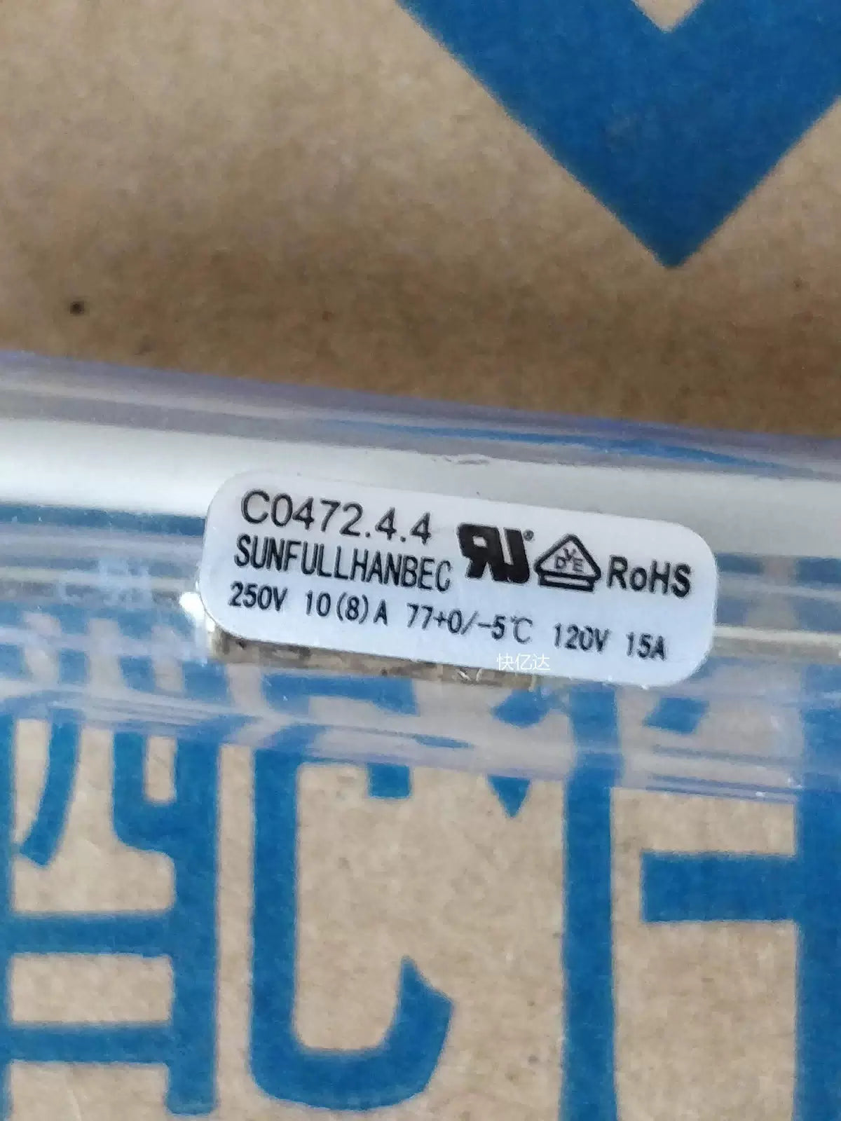 1PCS  FIT FOR Refrigerator temperature fuse C0472.4.4 [2]